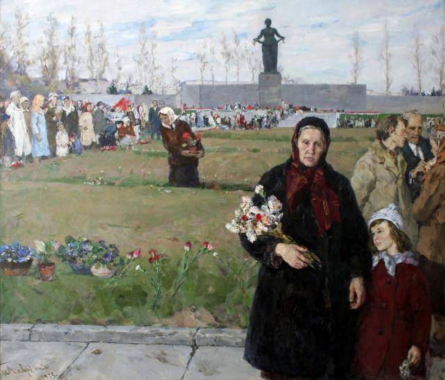 Лавренко Б.М. Память народная. 1975 Лавренко Б.М. Память народная. 1975